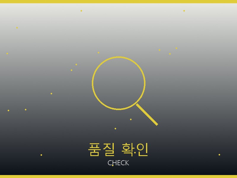 필립플레인 레플리카 사이트 품질 확인 체크포인트